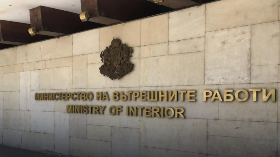 Още трима полицейски шефове са сменени: Рокадите в МВР продължават