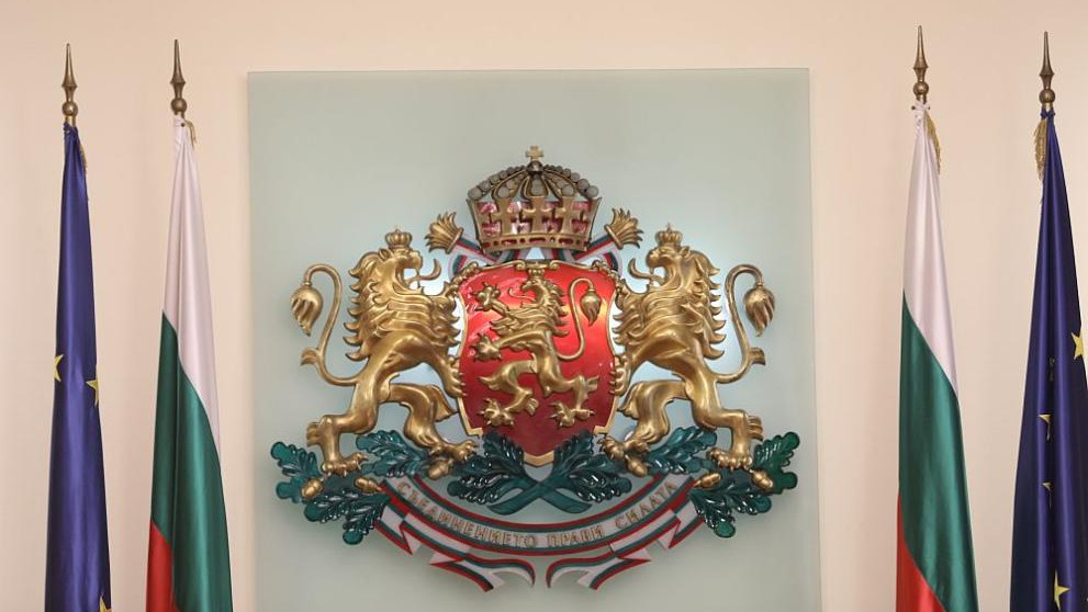 Депутати поискаха Йотова да свика Консултативен съвет за национална сигурност