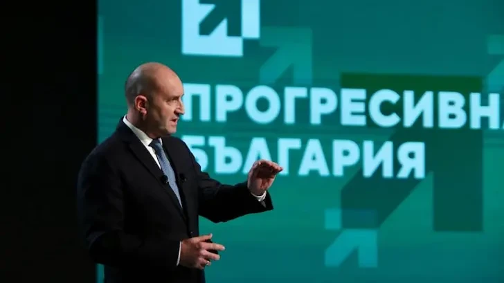 Учредяват политическа партия "Прогресивна България"