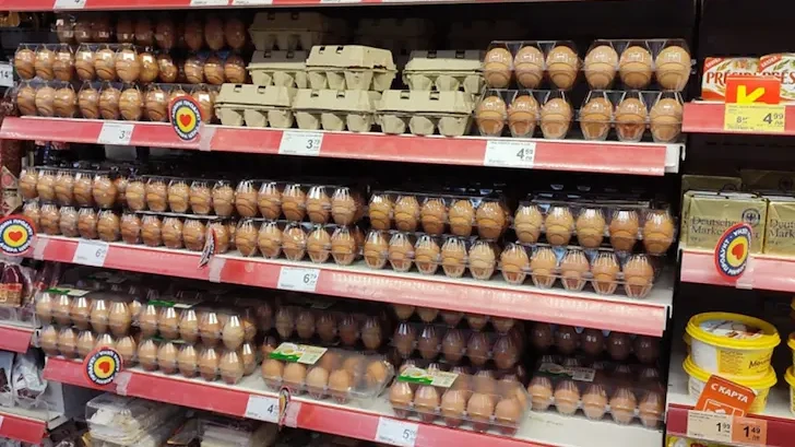 КНСБ: Цената на 10 яйца стига близо 3 евро