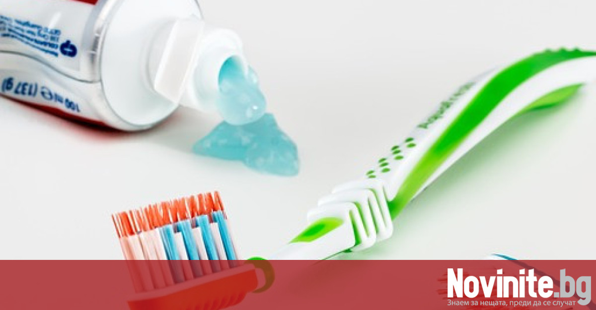 Ежедневният сутрешен навик за миене на зъбите както и редовните