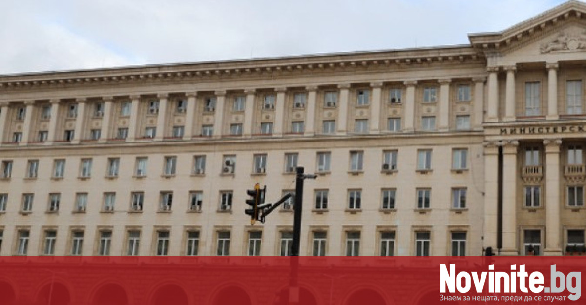 Служебният министър на външните работи Николай Милков да бъде назначен