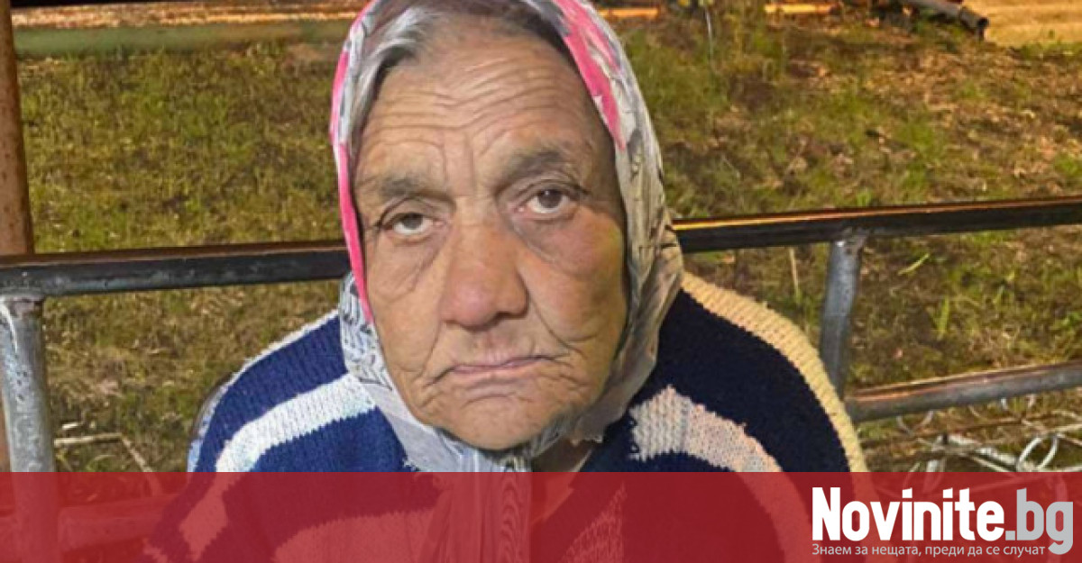 Полицията в Бургас търси близки на жена, чиято самоличност опитва