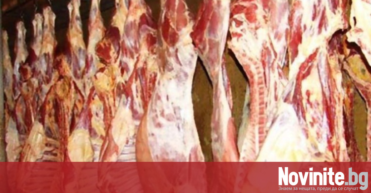 Скандал около вноса на агнешко месо за Великден и Гергьовден
