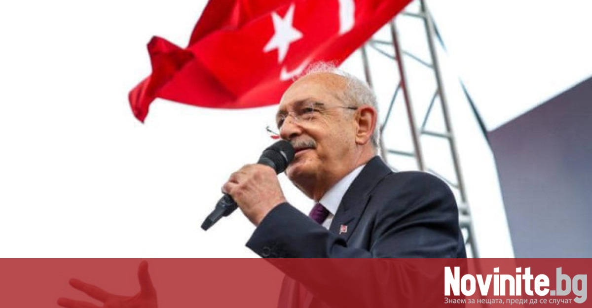 Лидерът на опозицията Кемал Кълъчдароглу изпреварва Реджеп Тайип Ердоган с