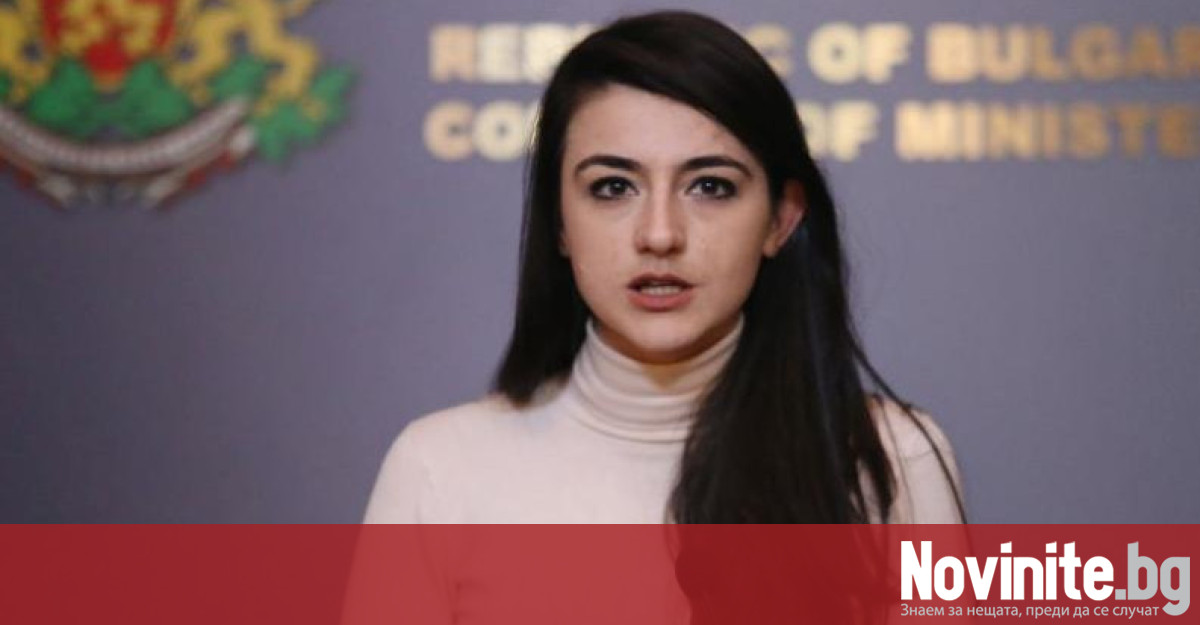 Централната избирателна комисия ЦИК отказа да заличи Лена Бориславова като