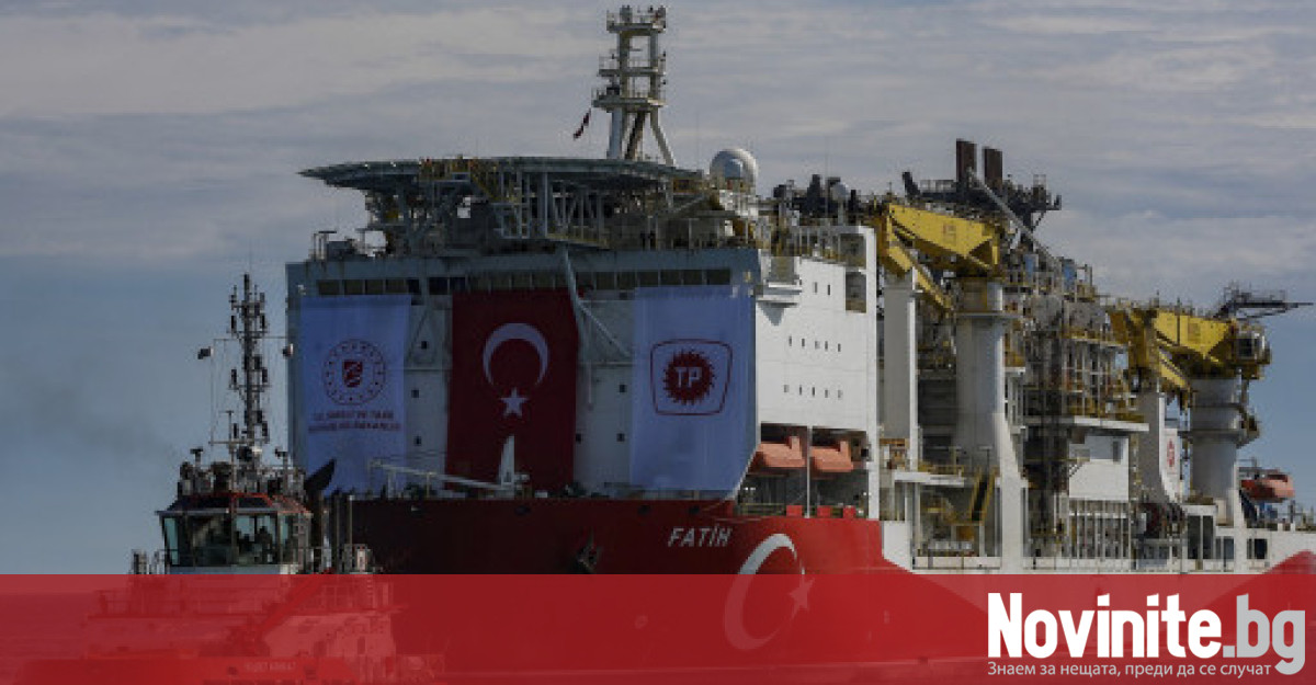 Турция е започнала да подава първия газ от находището в