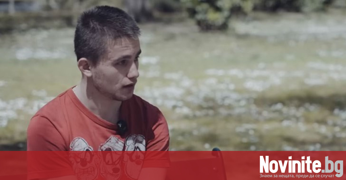 20 годишният Денислав който бе поставен в ролята на куче в