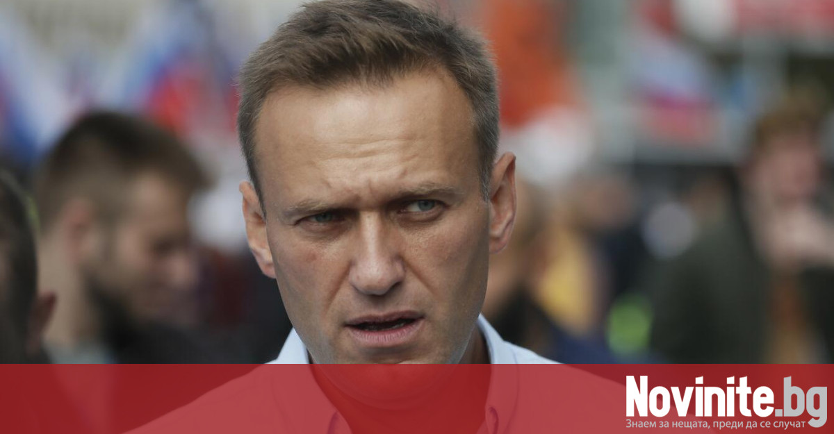 Руският опозиционер Алексей Навални е изправен пред перспективата за нови