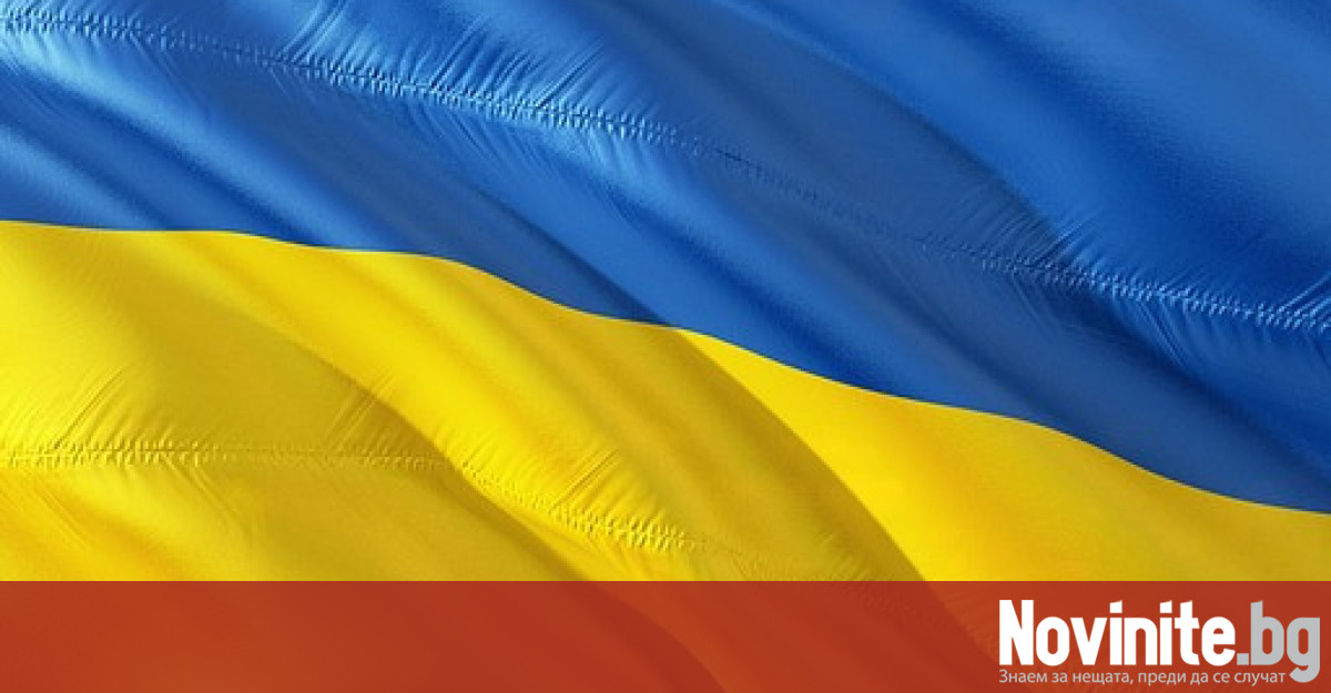 България налага временна забрана за внос на храни от Украйна