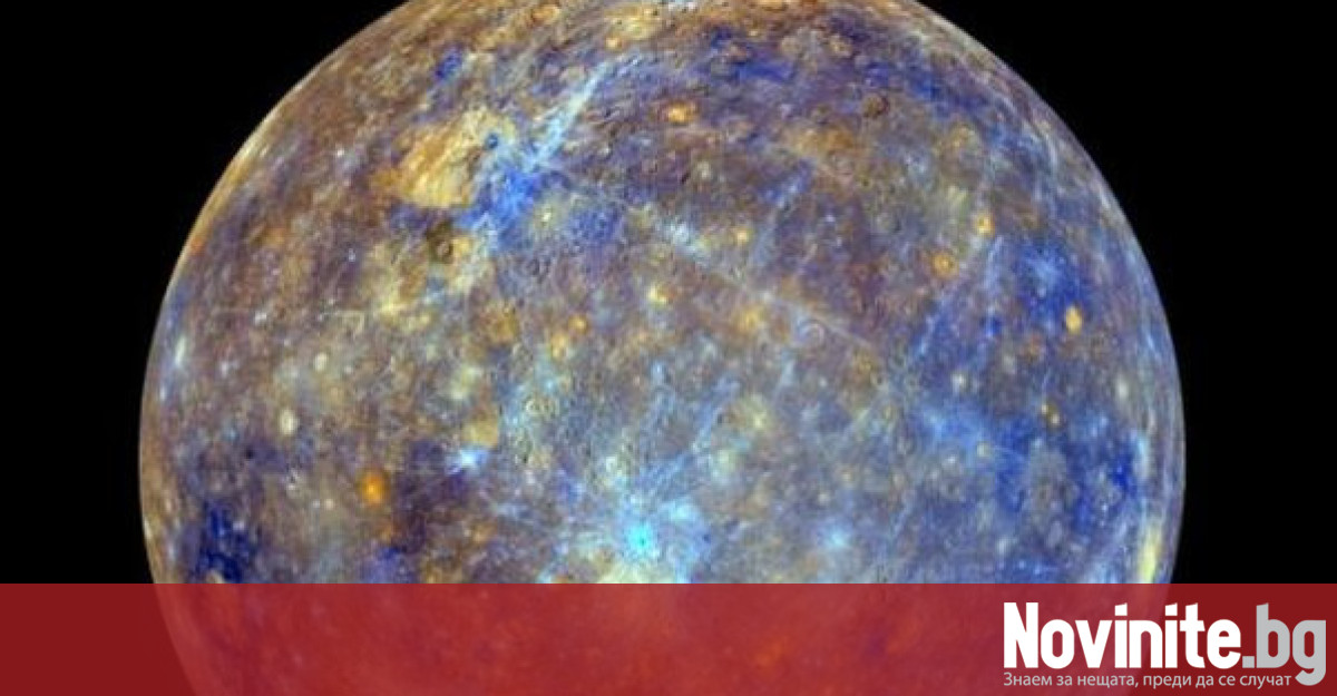 На 21 ви април любимият Меркурий отново става ретрограден и ще