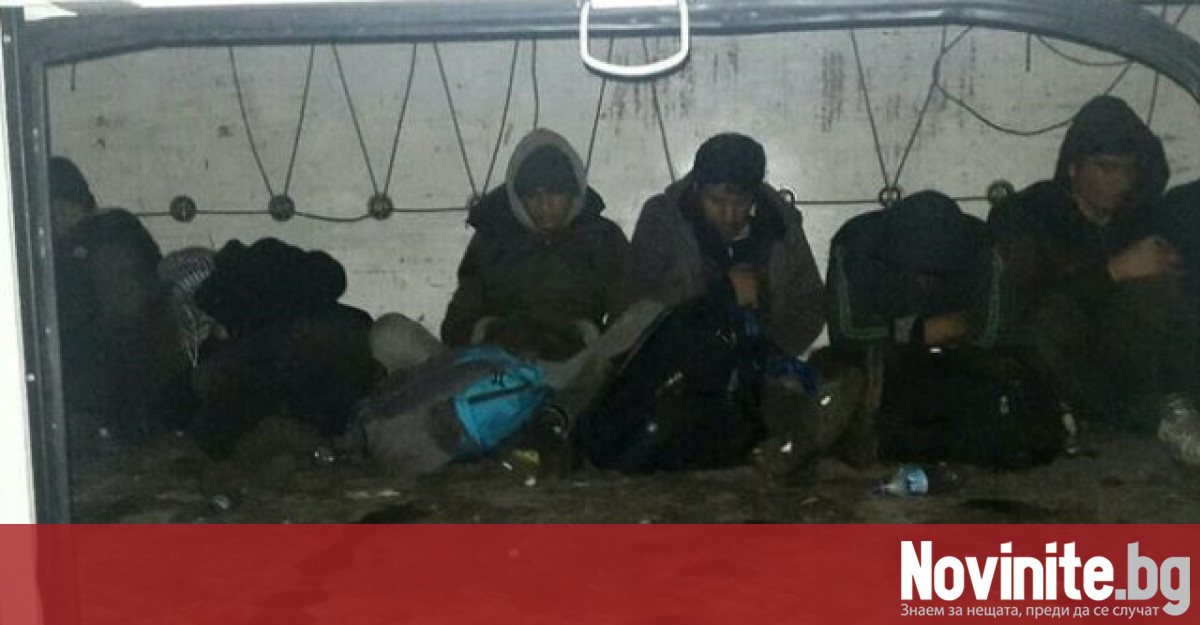 20 нелегални мигранти бяха заловени от полицията в София късно