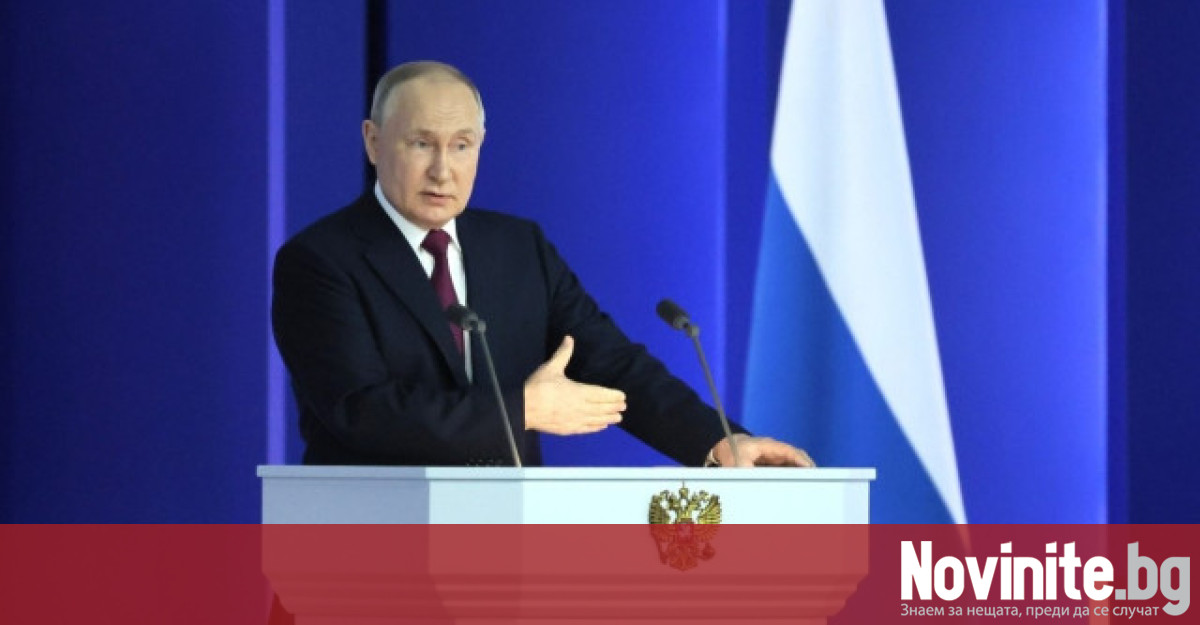 Руският диктатор Владимир Путин готви втора украинска война за 2027