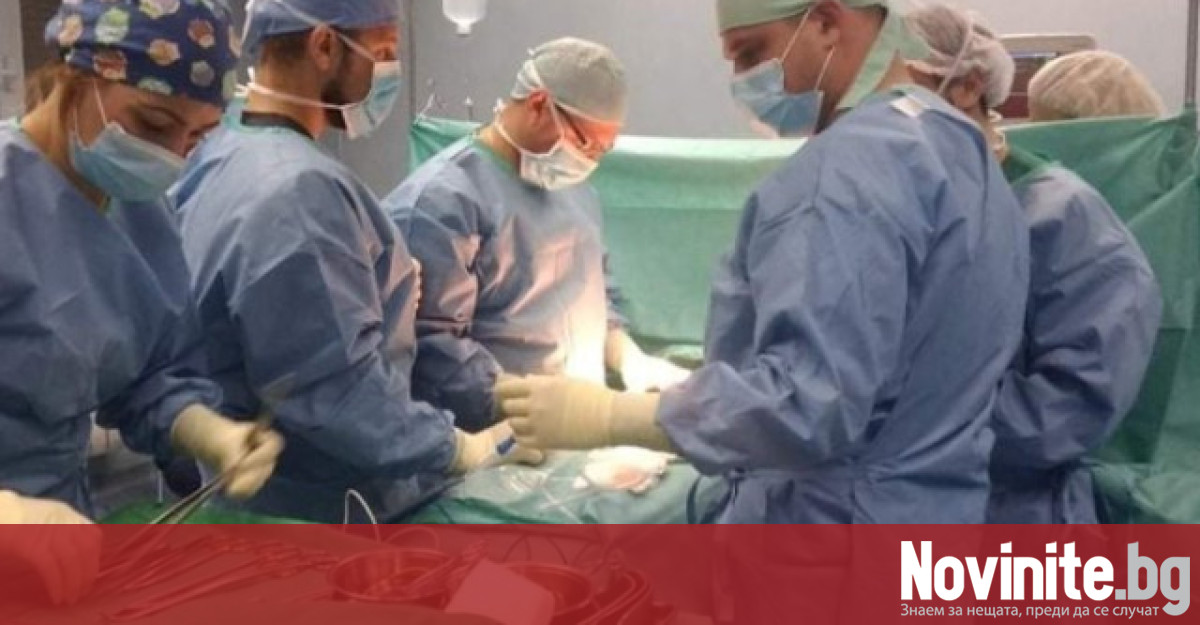 Две бъбречни трансплантации извършиха в Александровска болница, съобщиха от лечебното