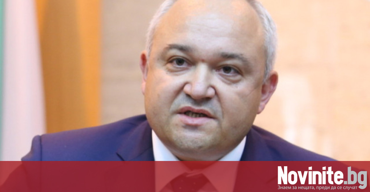 Министърът на вътрешните работи Иван Демерджиев ще отпътува за Турция