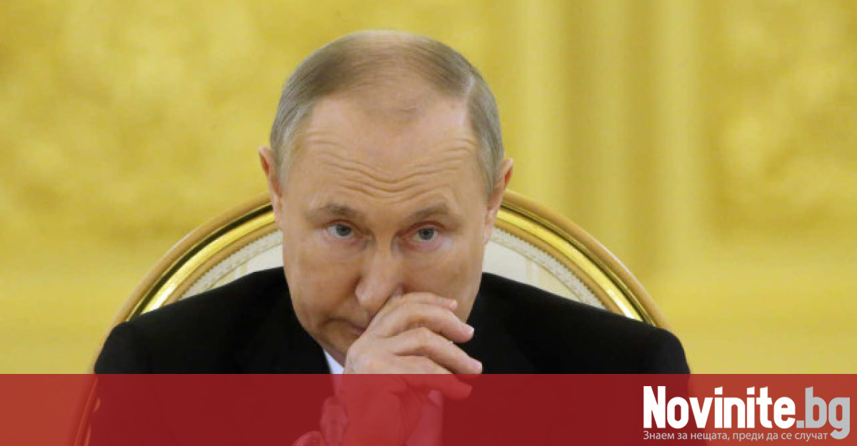 Кремъл беше принуден да обясни че Владимир Путин не използва