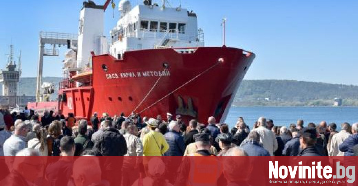 За първи път български научноизследователски кораб достига до Ледения континент