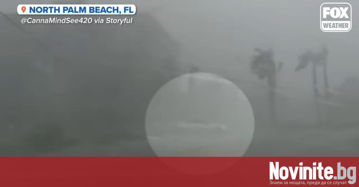 Мощно торнадо удари Палм Бийч Гардънс в Южна Флорида САЩ