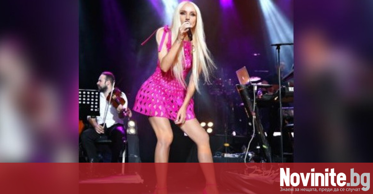 Съд в Истанбул осъди поп певицата Гюлшен на 10 месеца