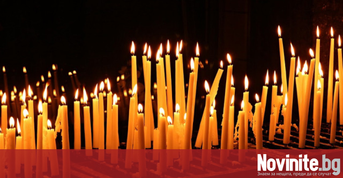 Заупокойна литургия в памет на загиналите в битките за национално