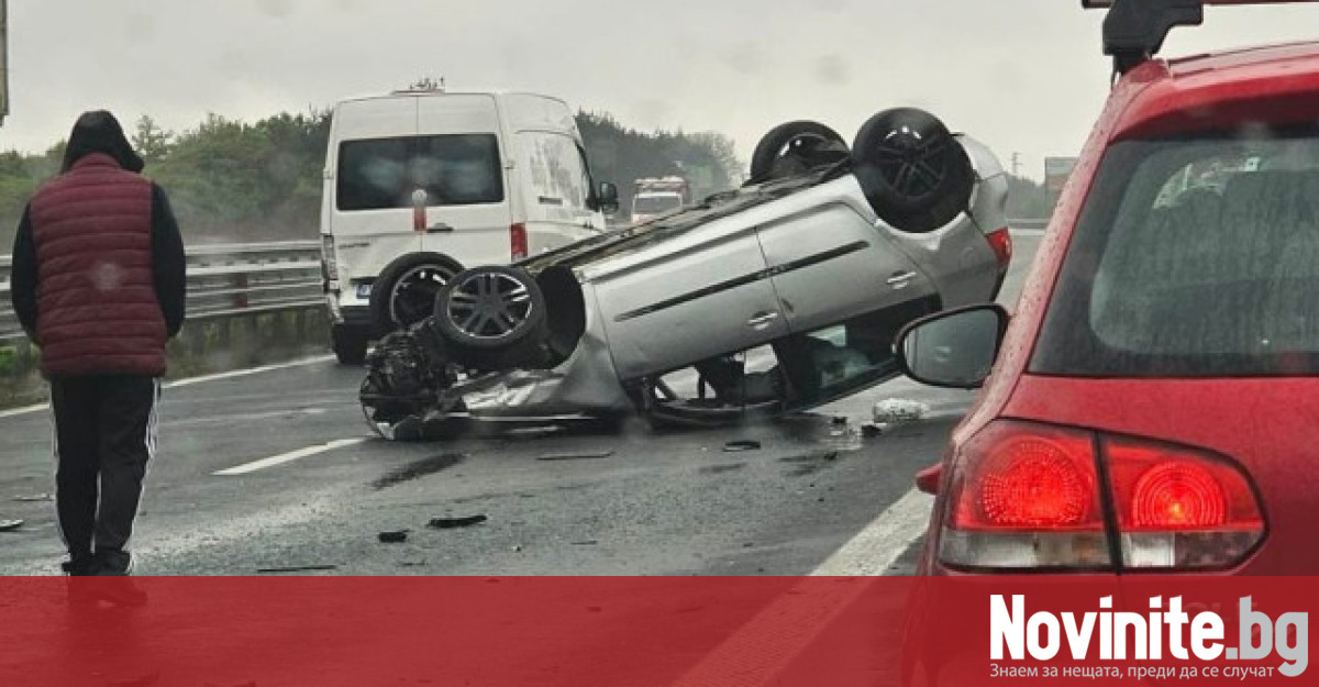 Задръстване на магистрала Тракия заради катастрофа При инцидента е пострадал