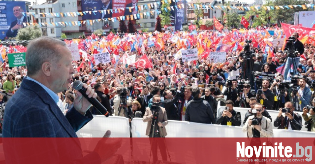 Според неофициалните резултати от парламентарните избори състояли се в Турция