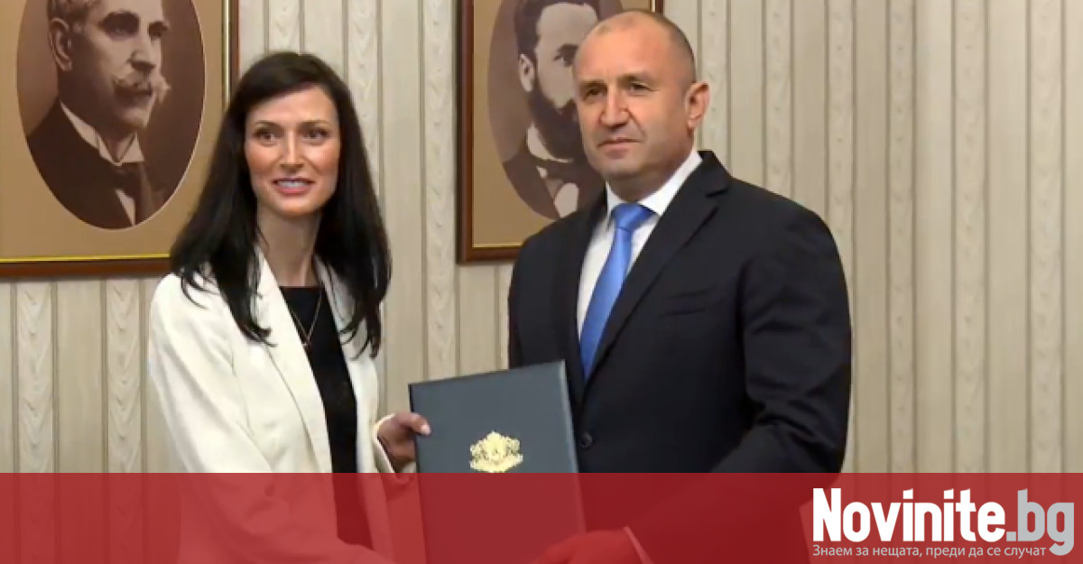 Президентът Румен Радев връчи първата папка за съставяне на правителство