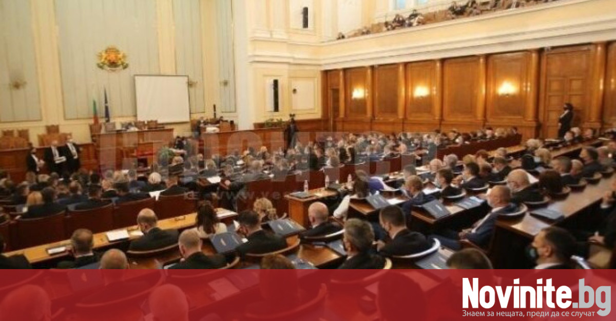 Снимка: Бурни реакции в парламента след изказването на Ковачевски за България