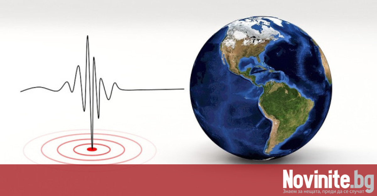 Известен турски сеизмолог изчисли риска от земетресение с магнитуд над