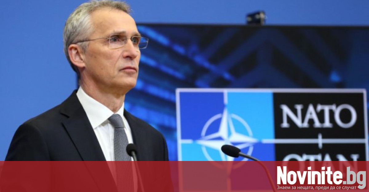 НАТО ще направи крачка назад към бъдещето на срещата си