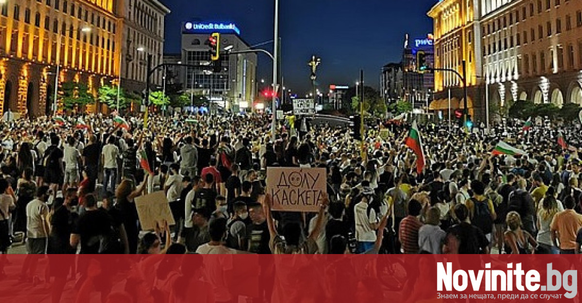 Две авторитетни чужди издания коментират калния политически трилър в България