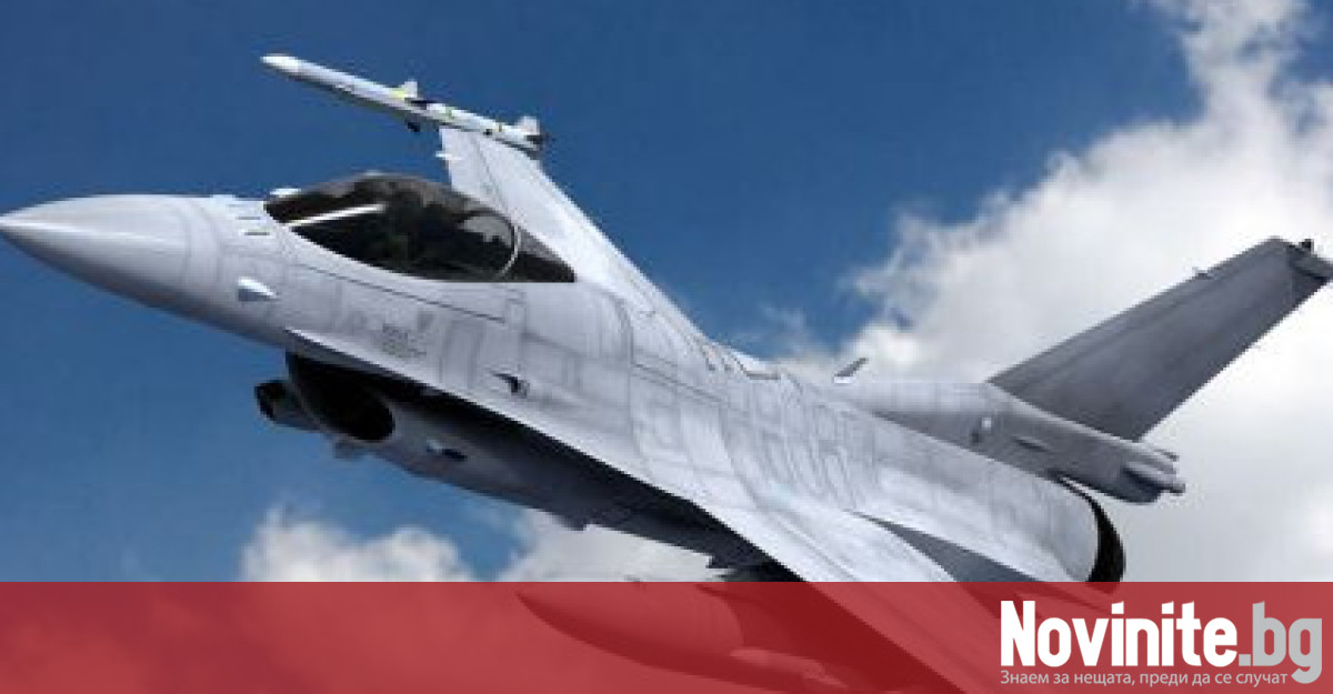 Обучението на украинските пилоти на изтребители от четвърто поколение F-16