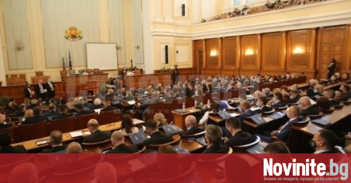 Със 172 гласа за народните представители решиха, че главният прокурор