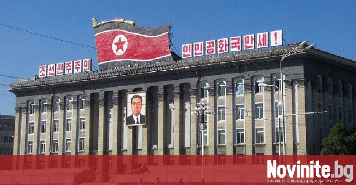 Северна Корея е уведомила Япония за плановете си да изстреля