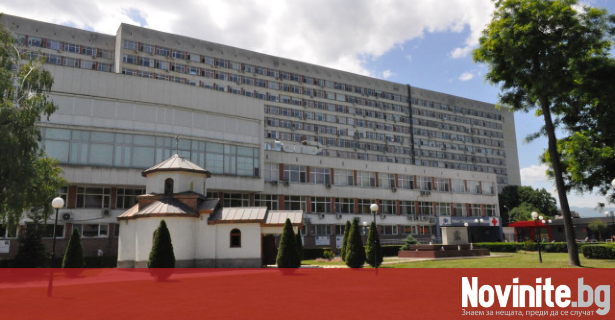 Окръжната прокуратура в Пловдив се самосезира и образува досъдебно производство