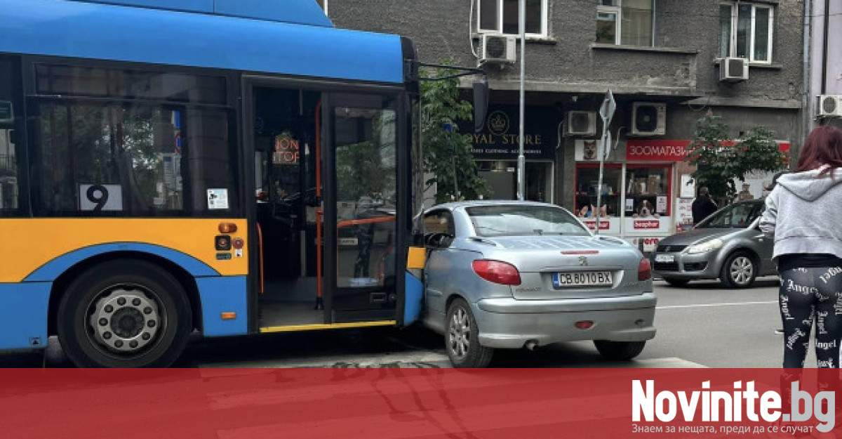 Пътен инцидент в центъра на София Тролейбус номер 9 се