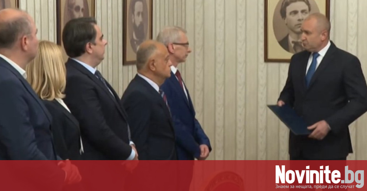 ПП ДБ връщат папката с мандат на президента Радев днес 5