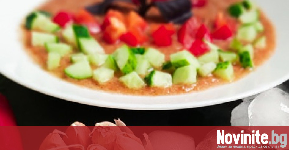 Гаспачо е традиционна испанска супа известна със своята освежаваща и