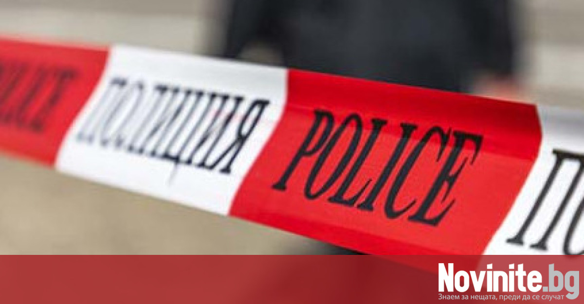Мъж е бил застрелян в района на черноморския ни курорт