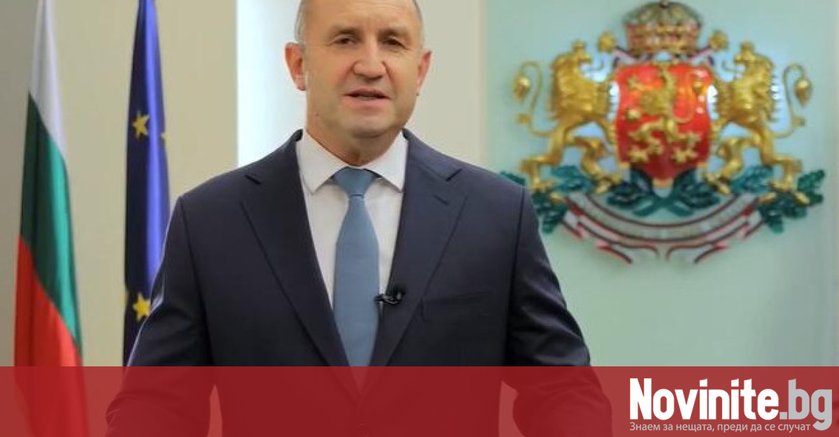 Президентът Румен Радев подписа указите за назначаването на нови посланици