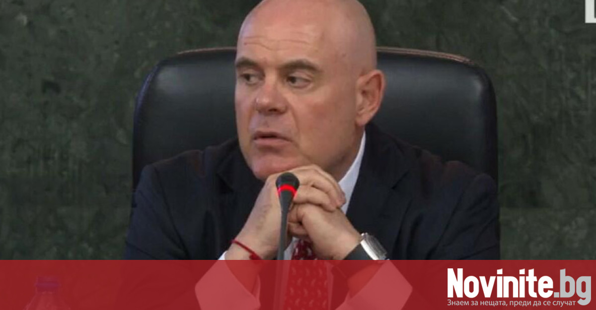 Главният прокурор на Република България Иван Гешев внесе в деловодството