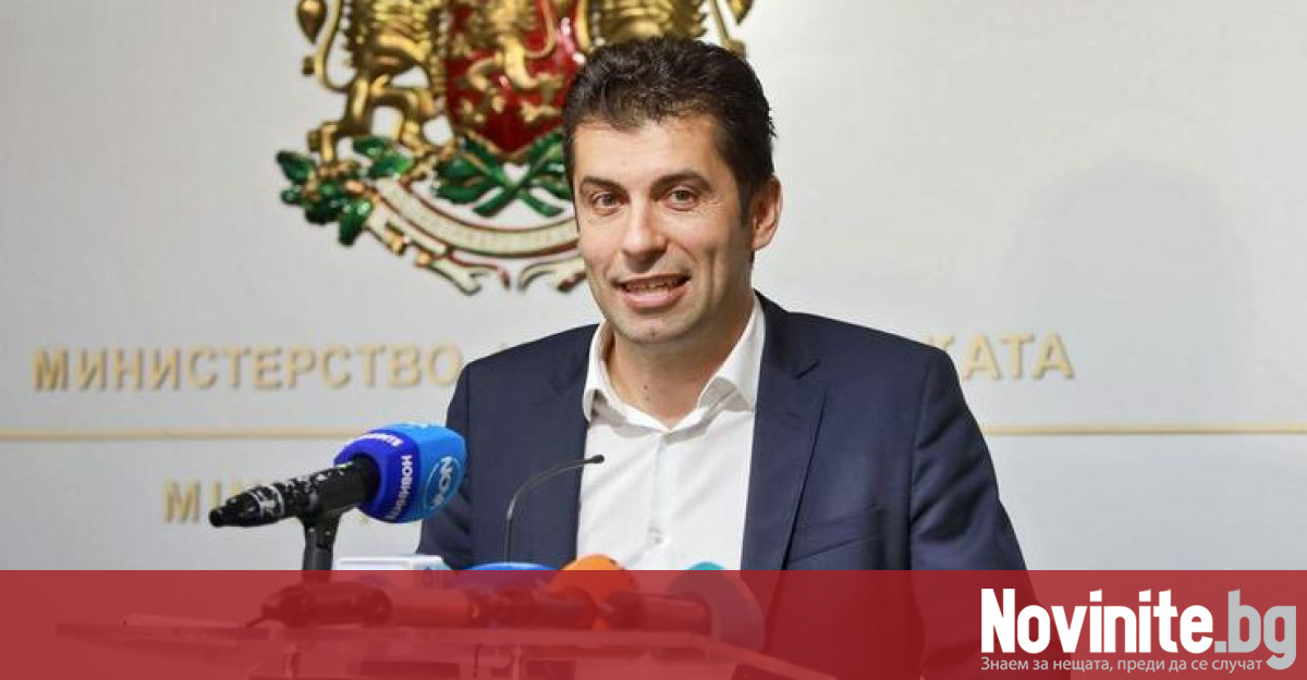 Главният прокурор на Република България внесе в деловодството на 49 ото