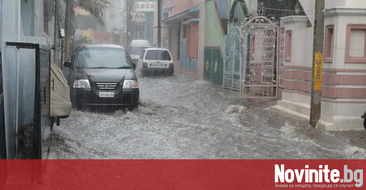 Наводнение в Етрополе след поредните обилни валежи от сряда вечер Река