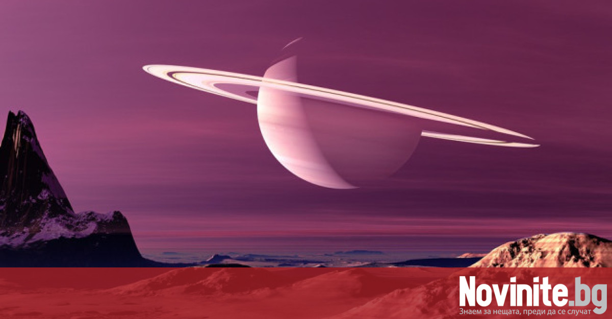 Сатурн е планетата на дисциплината и кармата През 2023 Сатурн