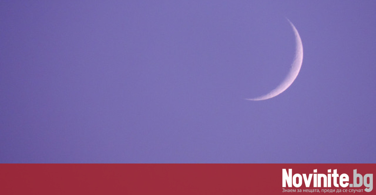 В ранната неделна утрин на 18 юни Луната става невидима