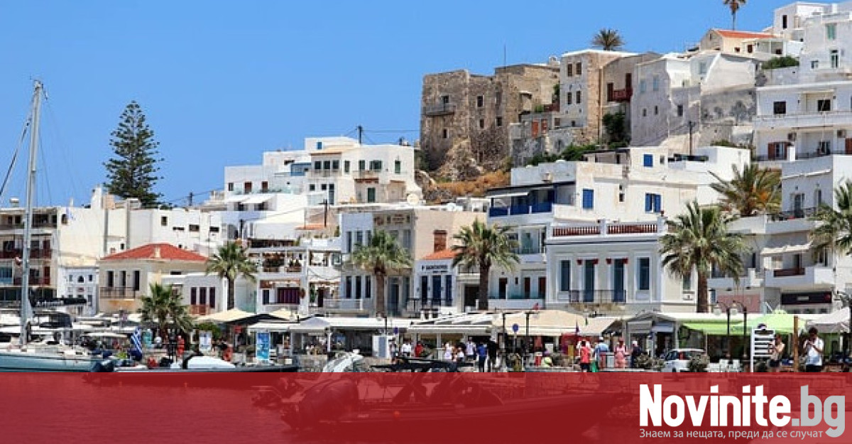 Туристите които планират лятна почивка на остров в Гърция е
