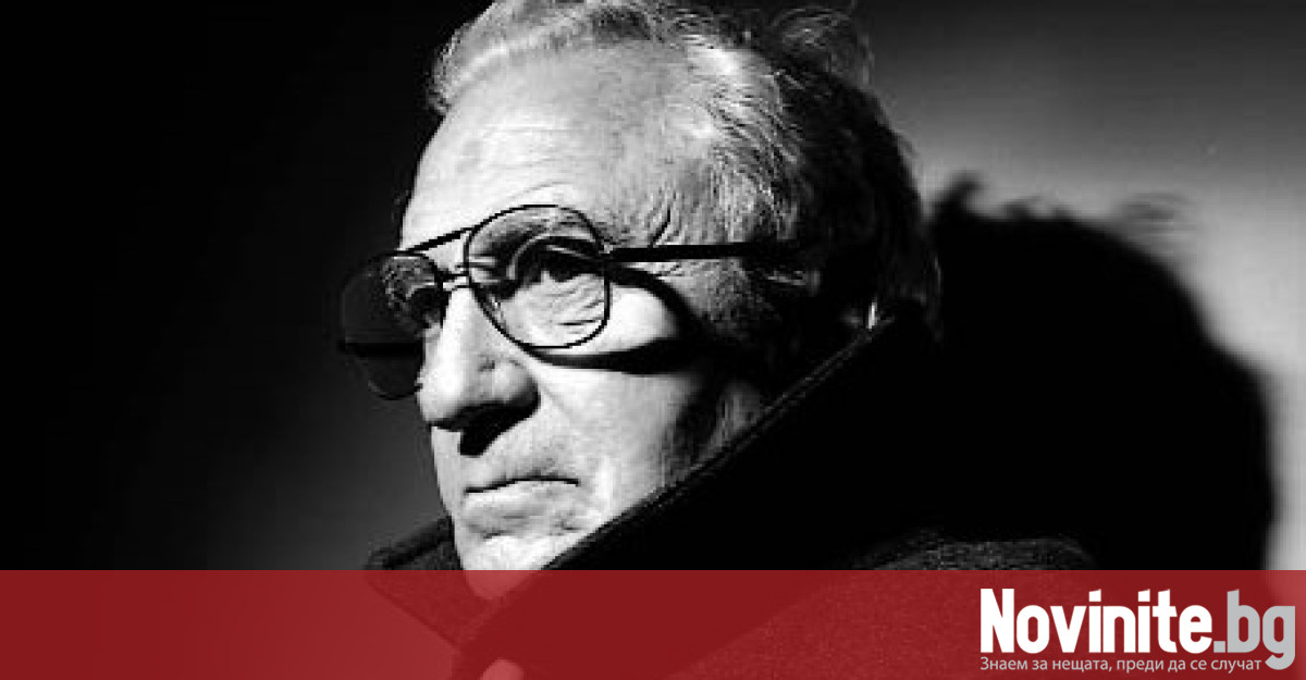 На 100 години почина българският режисьор сценарист писател и общественик