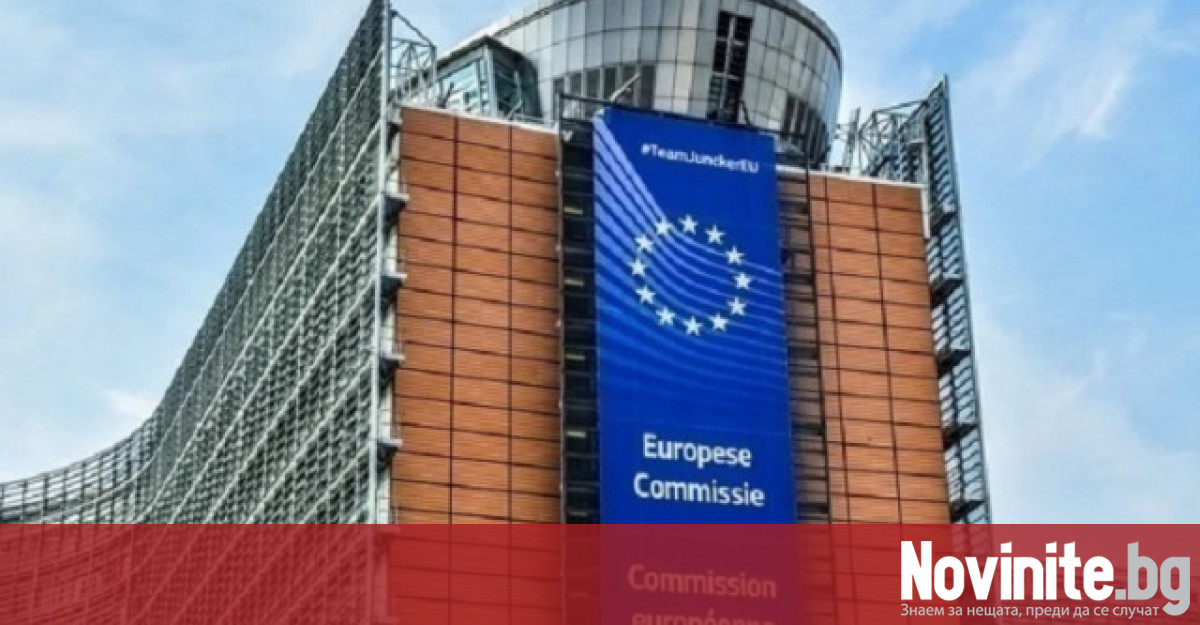 Европейската комисия ще представи днес годишния доклад за върховенството на