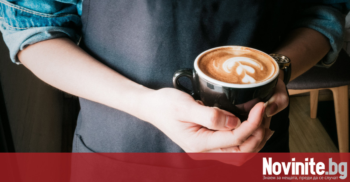 Кафето може да съживи сънливите хора в началото на деня