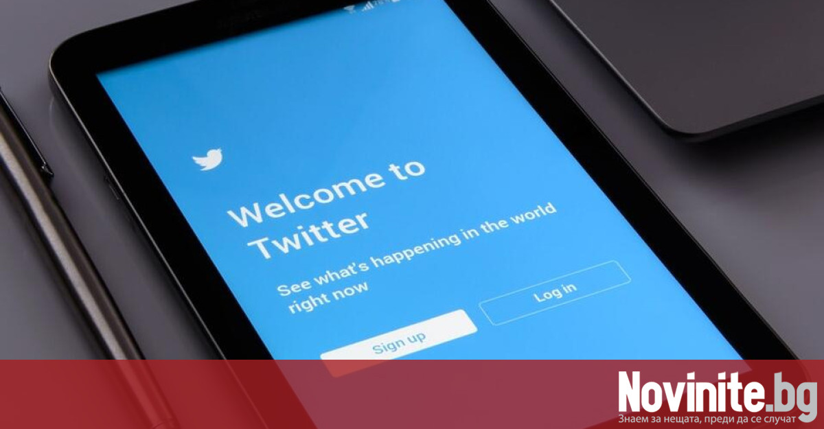 Туитър е заплашил корпорацията Мета със съдебни действия заради новото